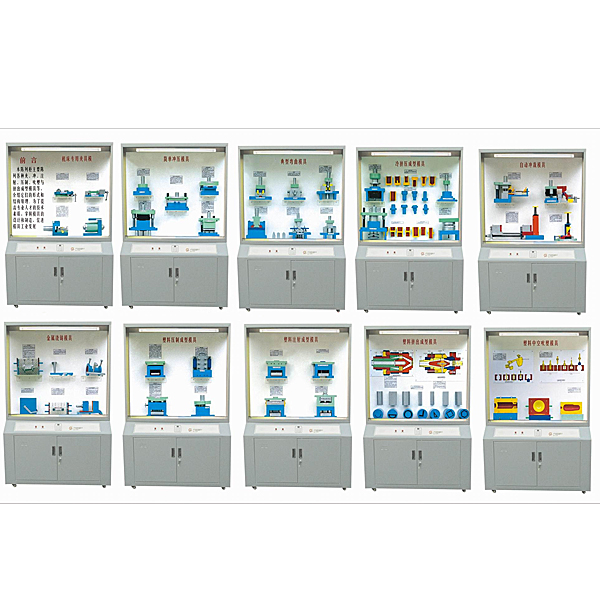 機(jī)床夾具同步語音講解陳列實訓(xùn)裝置,橋式起重機(jī)電氣實訓(xùn)臺