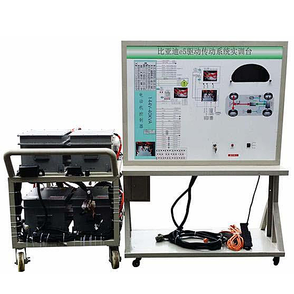 新能源汽車驅(qū)動傳動系統(tǒng)實訓臺,自動駕駛拖拉機實訓裝置